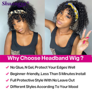 Kinky Curly Human Hair Headband Wig Brazilian