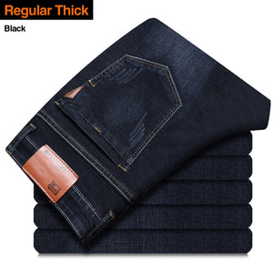 Classic Style men Stretch Slim Denim jean Pants