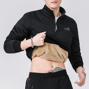 Sweatshirt Men Long Sleeves Fleece Lined Warm Sweatshirt Pure